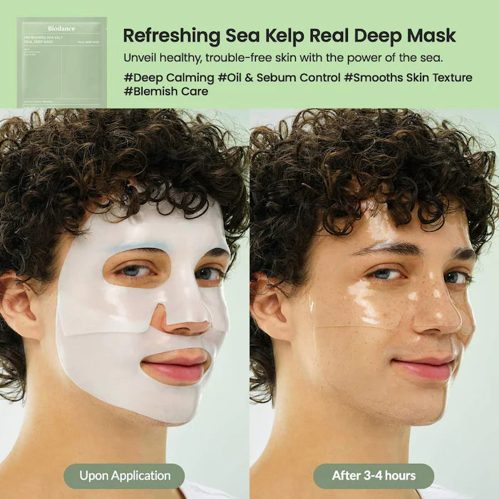 Real Deep Mask Gift Set